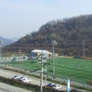 문산체육공원 축구장 이미지