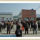 영진 노동조합 이미지