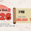 TB휘트니스 이미지