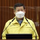 부강약수터 이미지