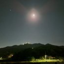 월야 이미지
