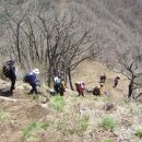 연인산풍경 이미지