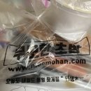 춘천 배달] &#39;무모한 초밥&#39;｜강대후문점