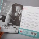 생초보건지소 이미지