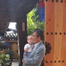 서하남로451번길 Daum카페