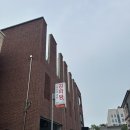 드림디포공주점 | [공주 맛집] 피탕김탕 주말 포장 후기 / 또간집 북경탕수육 실패 / 대전마시내탕수육 비교 / 공주...