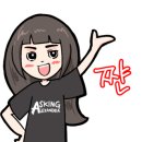 디자이너스소잉