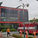 남구-119 이미지