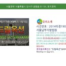 강서구-61 이미지