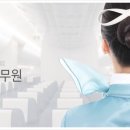 샤넬헤어샵 이미지