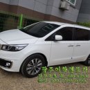 이화카써비스 네이버블로그