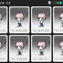 루키헤어 이미지