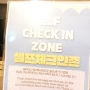 대구동성로제로게스트하우스 이미지