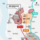 203-운정3-203 이미지