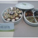 대전무역회관 이미지