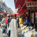 갈매기쌀상회 네이버블로그