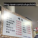 아리랑APT 이미지