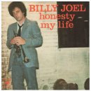 My Life - Billy Joel - 이미지