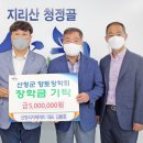 우리식자재마트 이미지