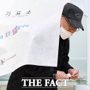 자양제3동 주민센터 이미지