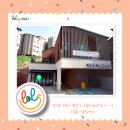 일공일오어울림센터