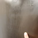 문*진 - 미추홀구 주승로197번길 6 | 대구 현관문 도색 후기｜남겨진 흔적을 깔끔하게 복원한 과정