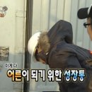 행복한농부 | 추구미는 복숭아상 고양이