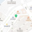 메트로 당구클럽 이미지