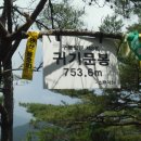 대대2리 마을회관 이미지