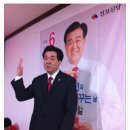 진보신당 19대 국회의원 이근선 후보(인천 연수구) 선거사무실 개소식 - 2012.3.24 이미지