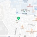 유성관정육식당 이미지
