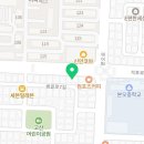 수소피부건강샵 이미지