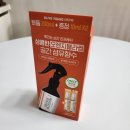 센틀리에 오 프레쉬 오렌지블라썸 섬유향수추천 향기좋은탈취제 후기