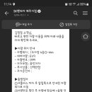 SK렌트카 이미지