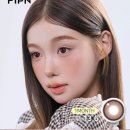 다비치안경 압구정4번출구점 이미지