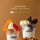 달콤팩토리