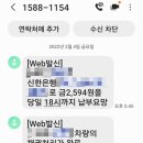 광명시 차량등록사업소 이미지