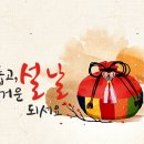 오션테라스오션뷰공인중개사사무소 이미지