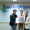 사단법인 한국문화콘텐츠협회 이미지