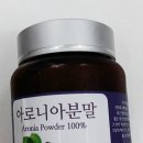 이레유통 이미지