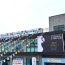 이천토탈가구 - 이천시 이여로 400 | 정말 깔끔하고 트렌디한 이안가구갤러리 이천본점 후기