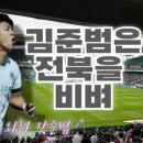 (주)에루화 본점 네이버블로그