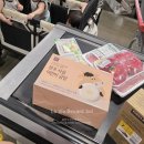 무염농장 이미지