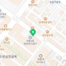 참나라부동산영통점공인중개사사무소 이미지