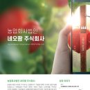 법인네오팜 이미지