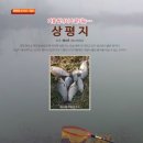 상평지 이미지