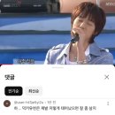 깍꼬뽁꼬 이미지