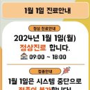 누리엘병원 이미지