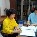 보한당한의원 이미지