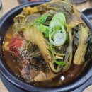 온고을명가(북항점) 이미지